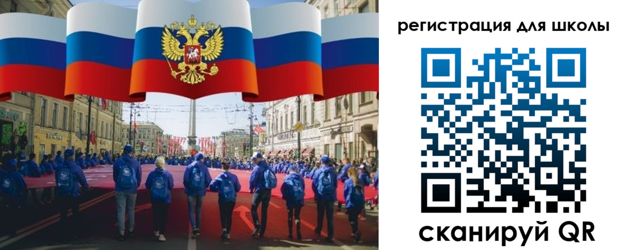 прописка иностранных граждан в Бутурлиновке